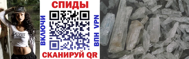 Amphetamine 98%  Купить  Кизилюрт 