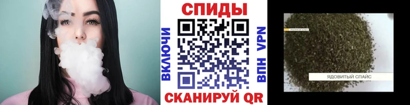 Купить  Кизилюрт  Бутират Butirat 