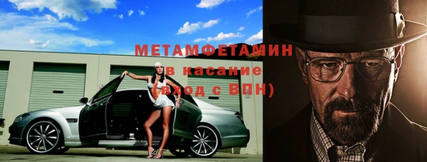 jwh Приозерск