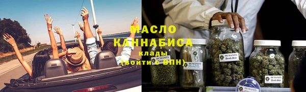 гидропоника Пролетарск