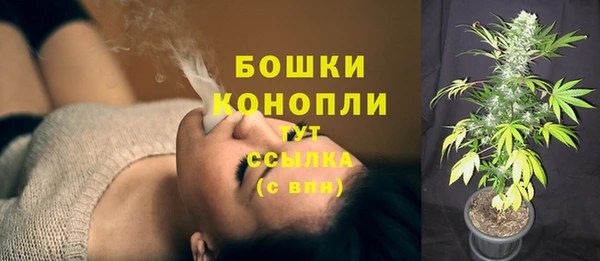 кокаин премиум Протвино