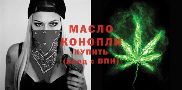 гидропоника Пролетарск