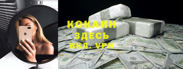 jwh Приозерск