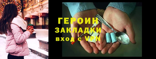 jwh Приозерск