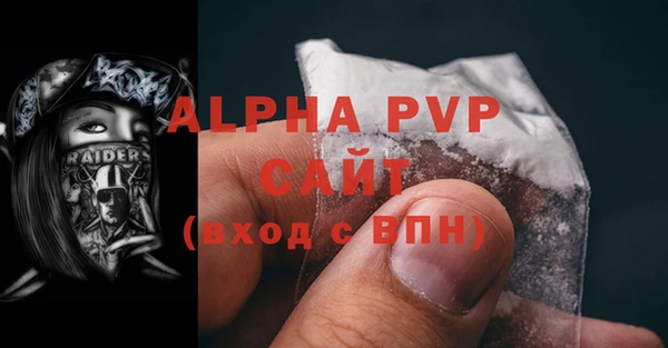гидропоника Пролетарск
