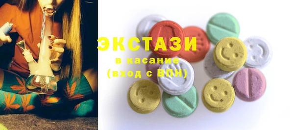 кокаин премиум Протвино