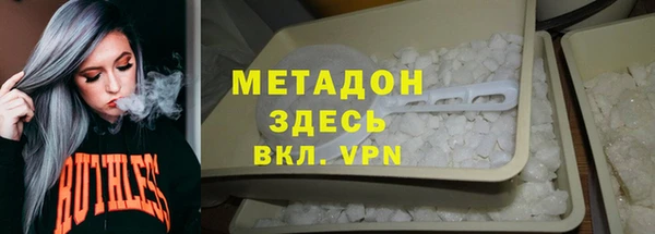 jwh Приозерск