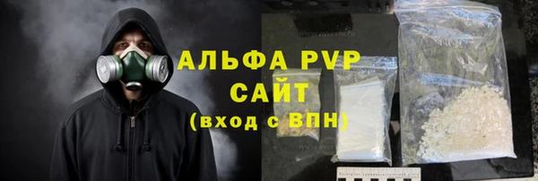 jwh Приозерск