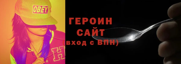 дмт Ростов