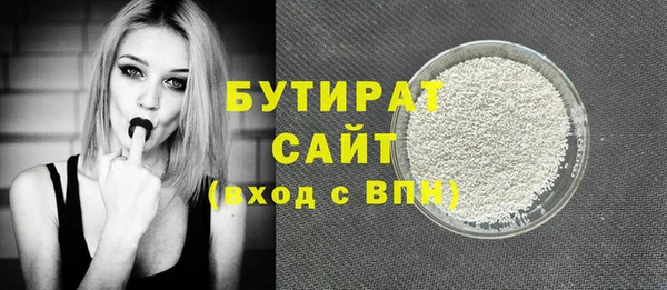 jwh Приозерск