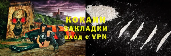 jwh Приозерск