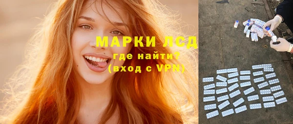 гидропоника Пролетарск