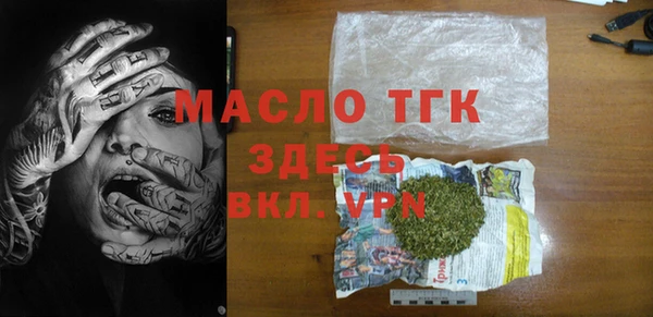 jwh Приозерск