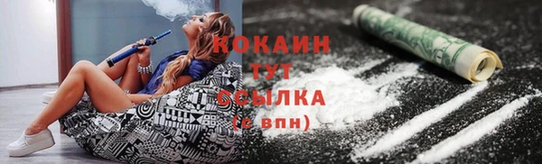 jwh Приозерск