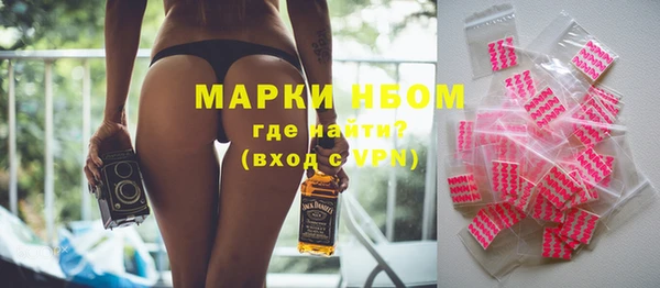 гидропоника Пролетарск