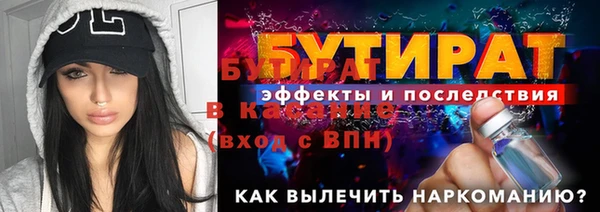 гидропоника Пролетарск