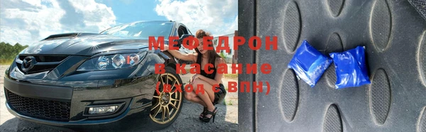 гидропоника Пролетарск