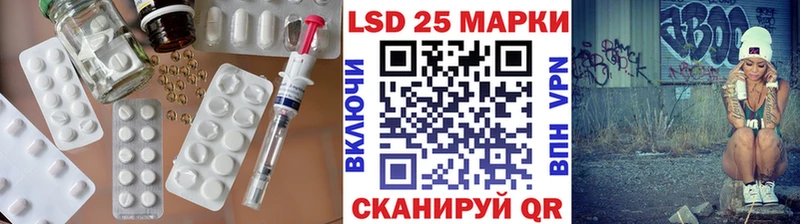 ЛСД экстази ecstasy  Купить  Кизилюрт 