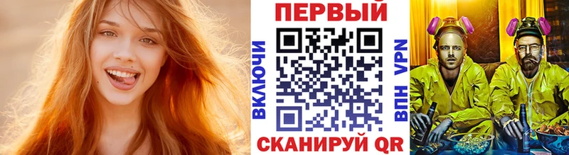 Купить где  Кизилюрт  Метамфетамин Methamphetamine 