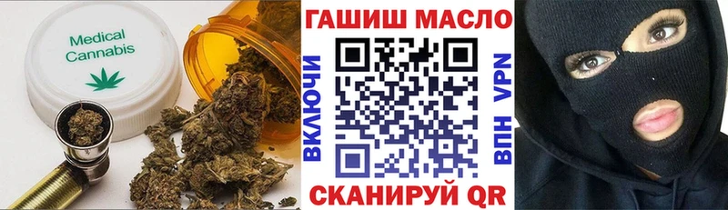 ТГК Wax  Купить  Кизилюрт 